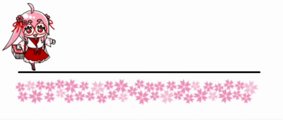 ちよこ歩くGIF